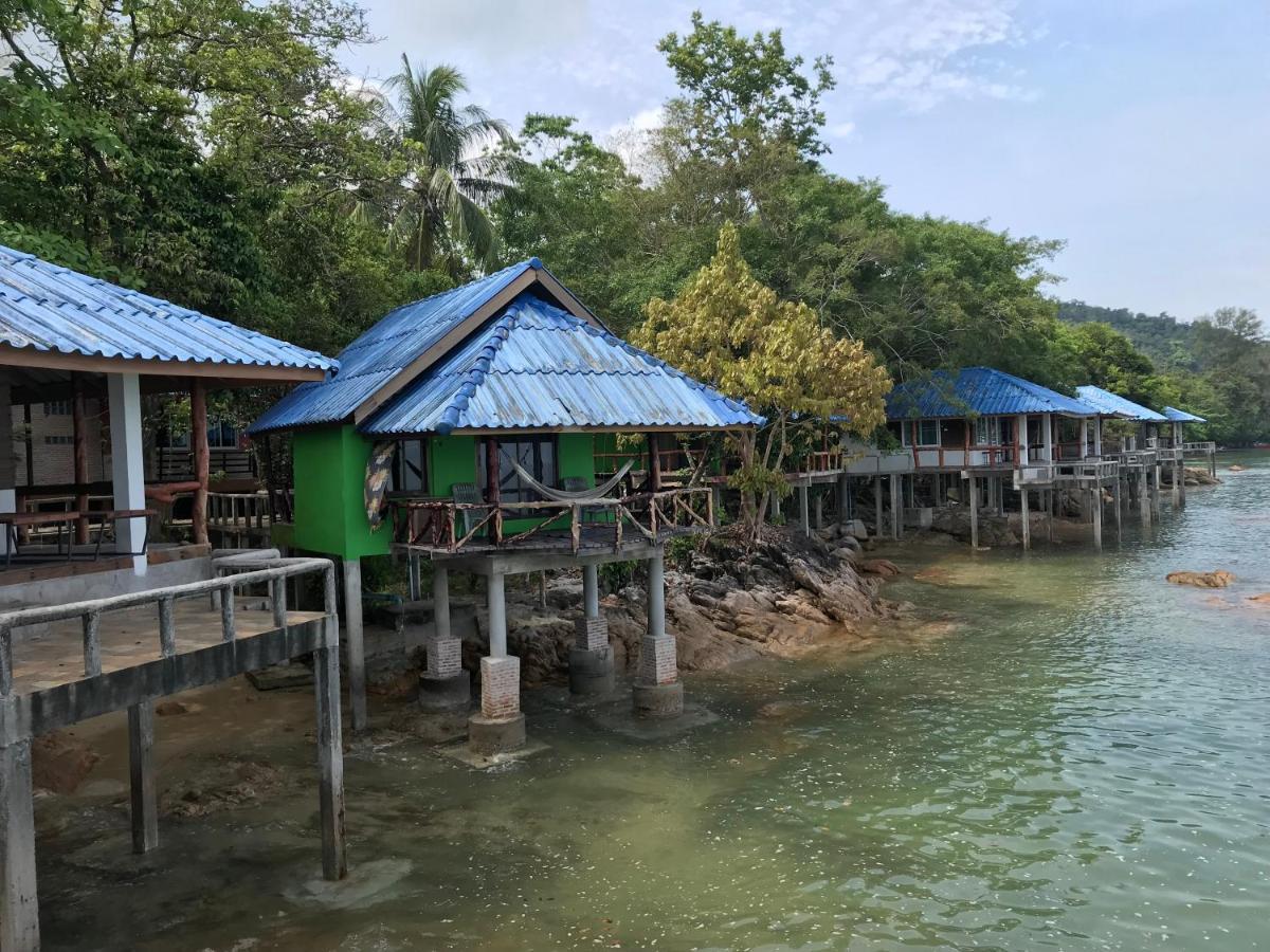 Kohchangresortranong Koh Chang Ranong Exterior photo